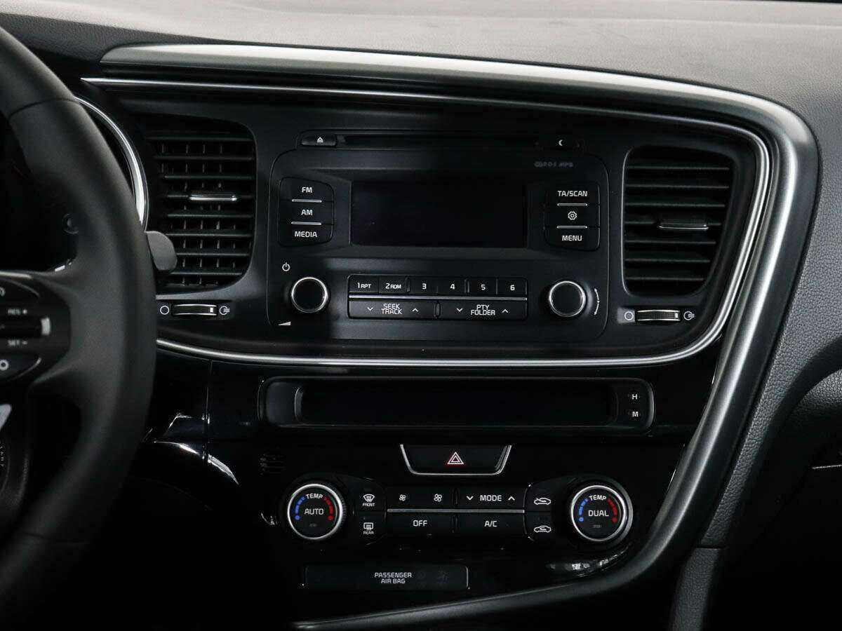 Kia Optima б/у, 2014, Автоматическая. Фото: #8