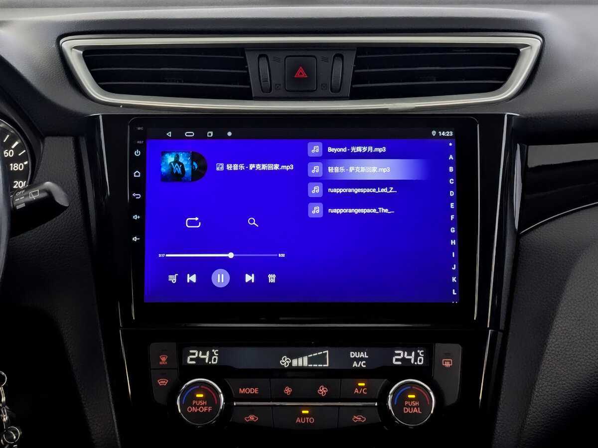 Nissan Qashqai б/у, 2016, Вариатор. Фото: #14