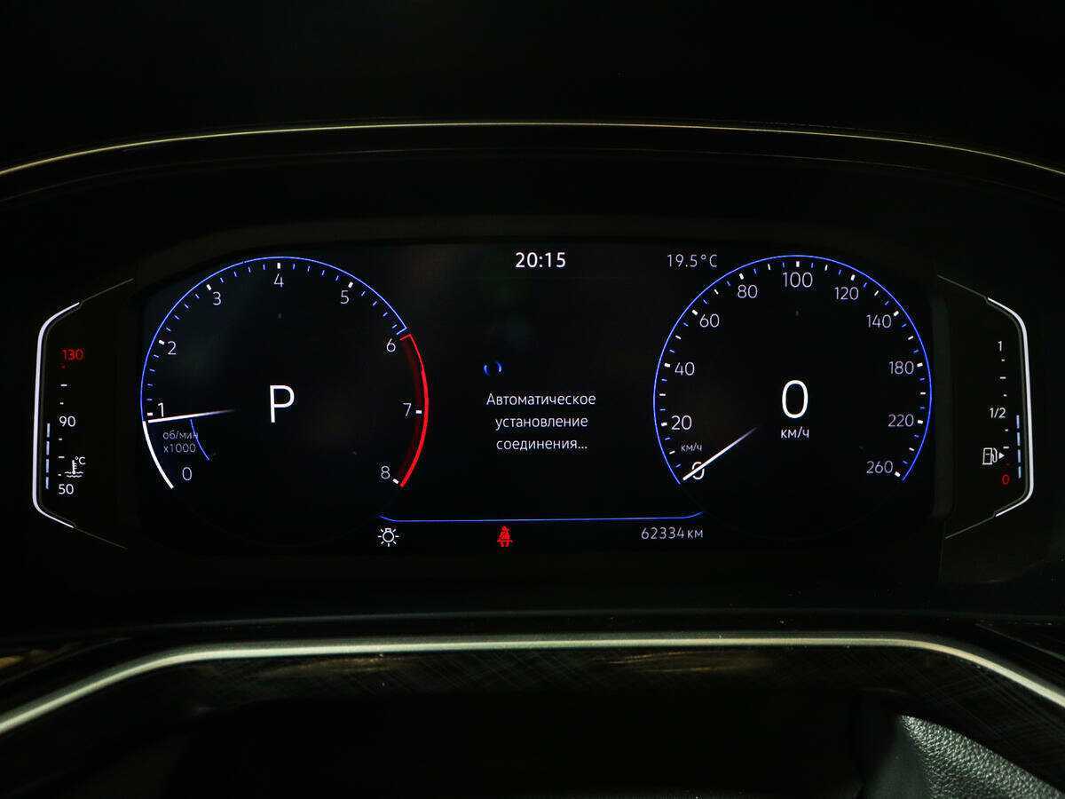 Volkswagen Polo б/у, 2020, Роботизированная. Фото: #10