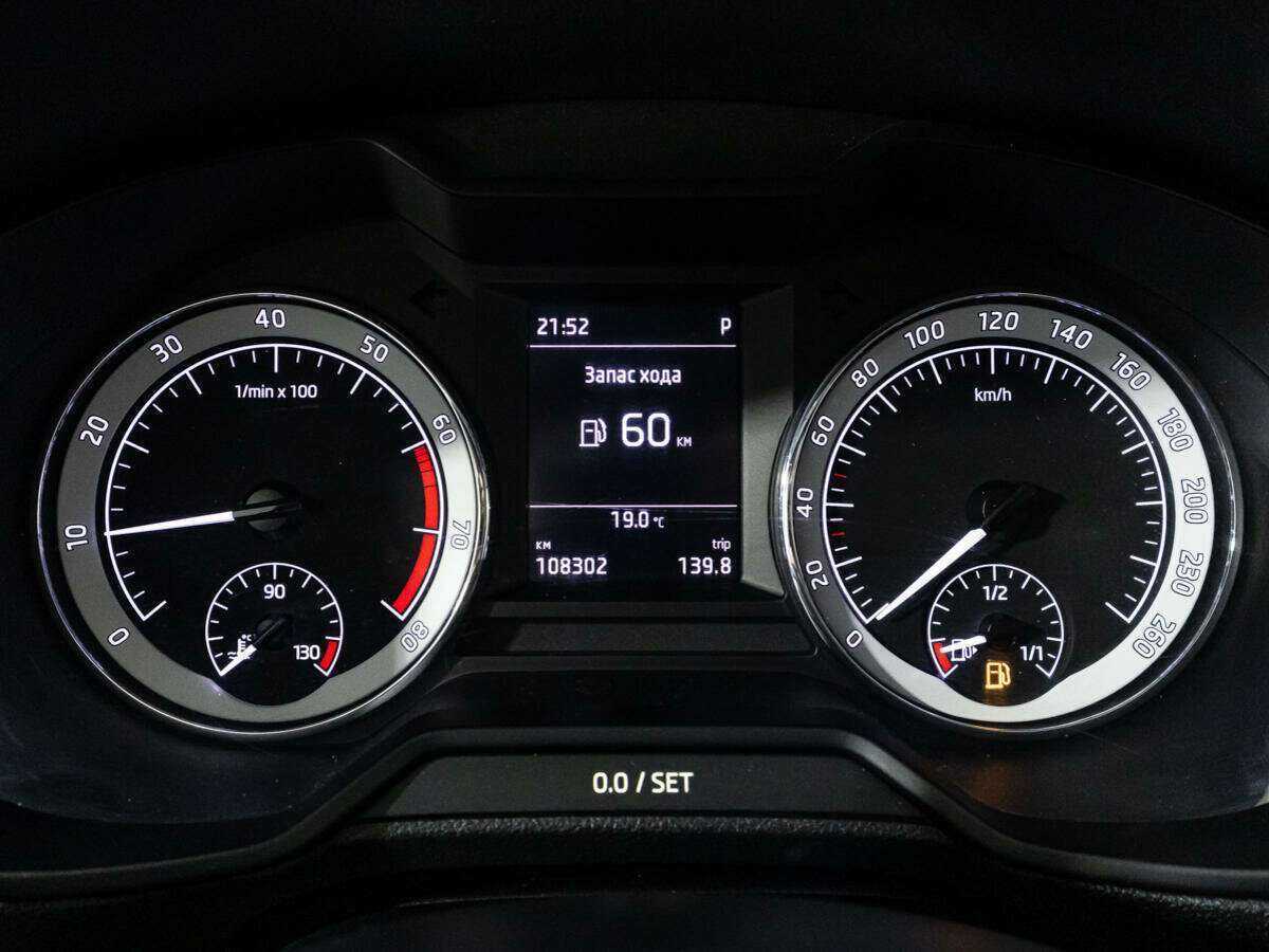 Skoda Octavia б/у, 2019, Автоматическая. Фото: #11