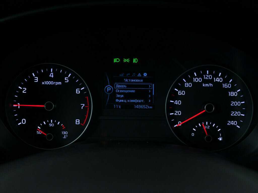 Kia Sportage б/у, 2017, Автоматическая. Фото: #10