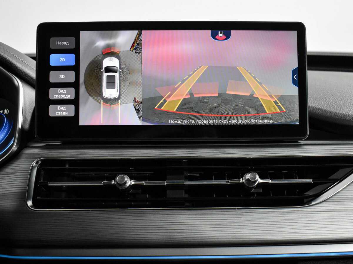 Chery Tiggo 8 Pro б/у, 2022, Роботизированная. Фото: #19