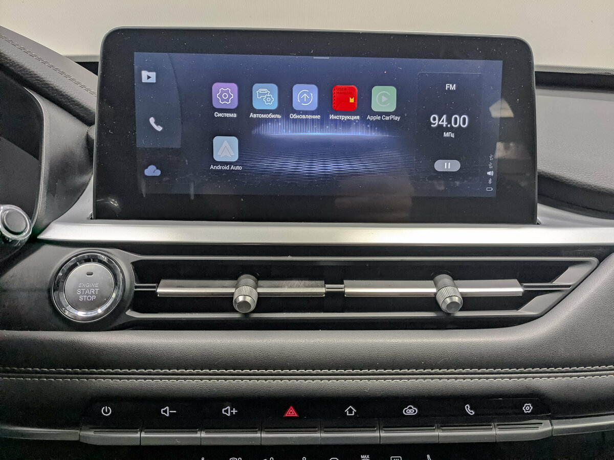 Chery Tiggo 7 Pro б/у, 2022, Вариатор. Фото: #15