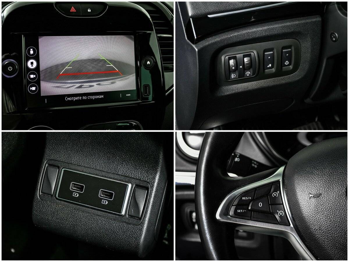 Renault Kaptur б/у, 2020, Вариатор. Фото: #13