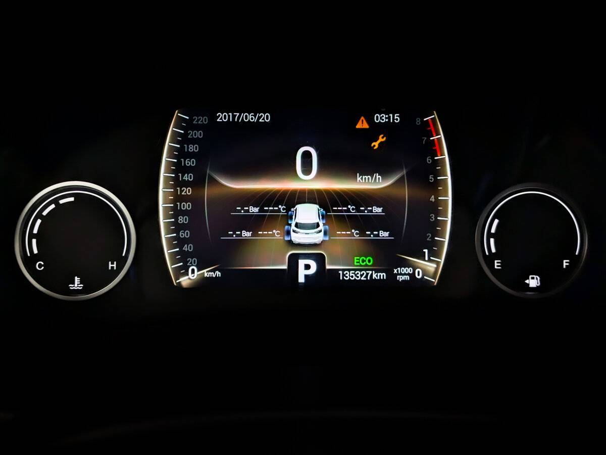 Chery Tiggo 4 б/у, 2021, Роботизированная. Фото: #12