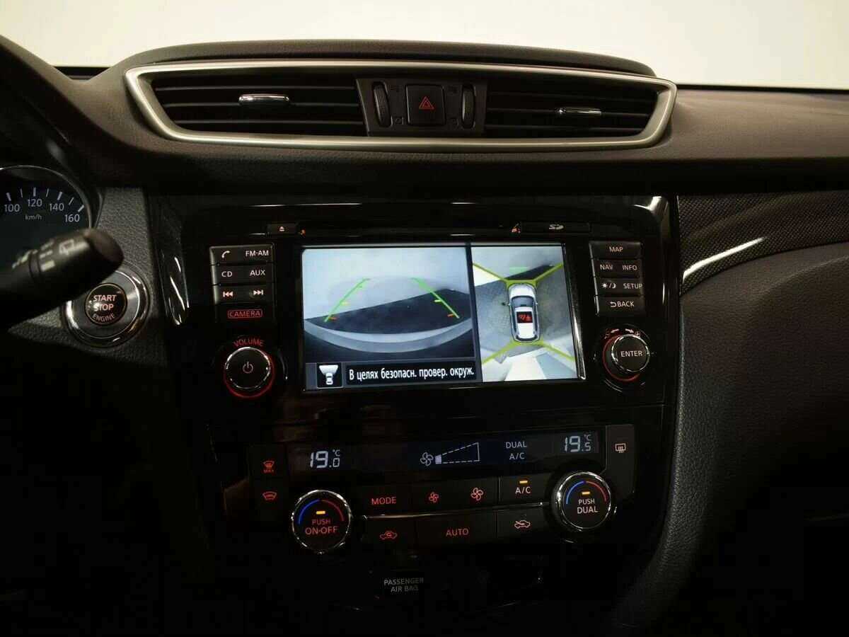 Nissan X-Trail б/у, 2016, Вариатор. Фото: #19