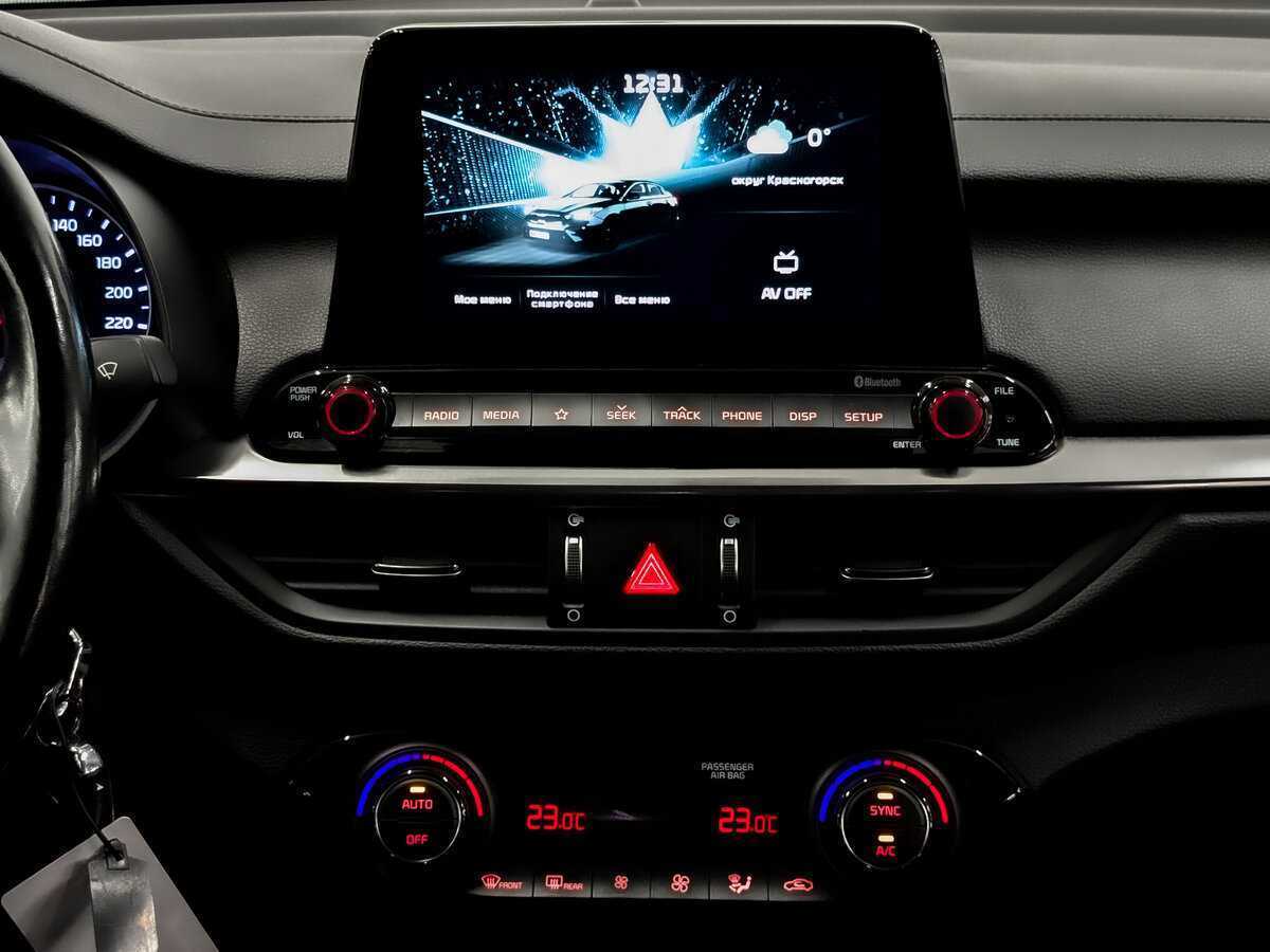 Kia Cerato б/у, 2019, Автоматическая. Фото: #14