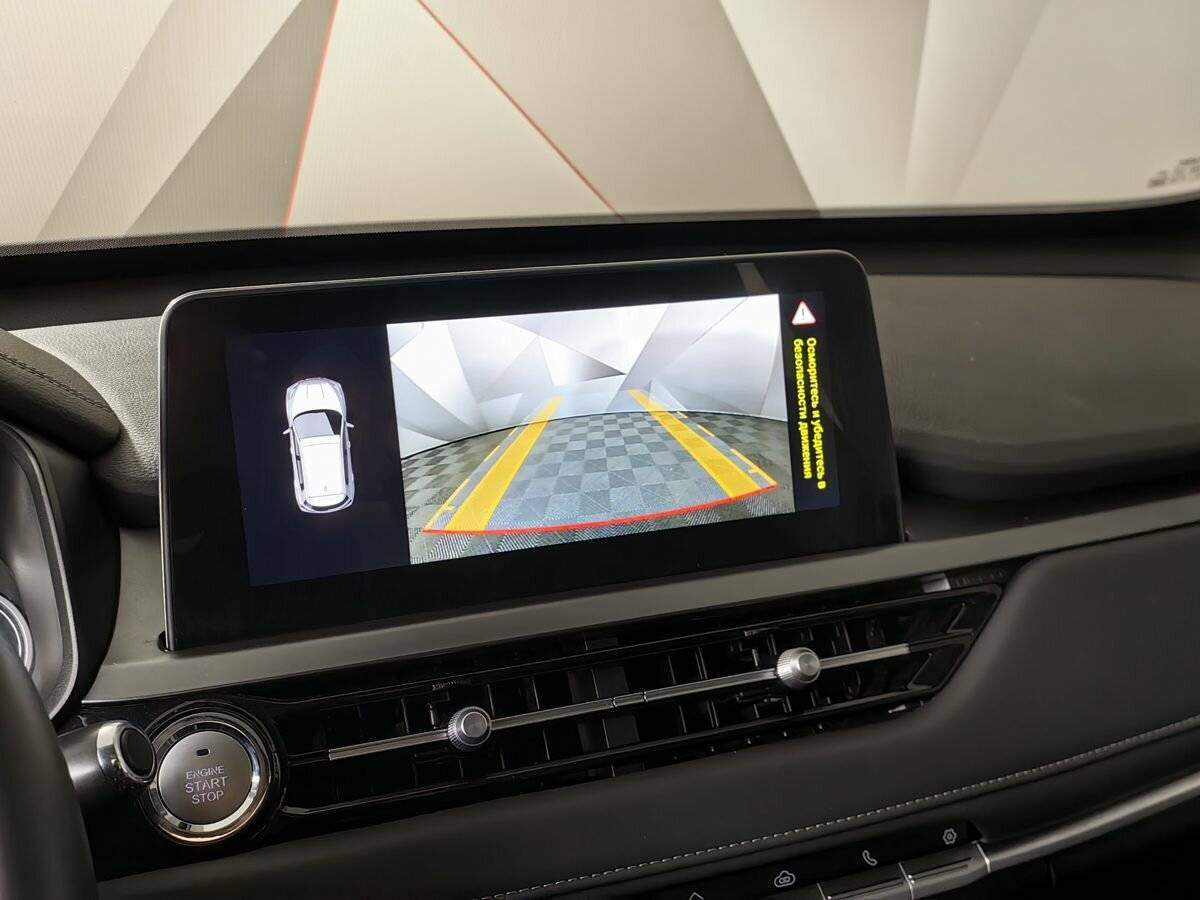 Chery Tiggo 4 Pro б/у, 2022, Вариатор. Фото: #18