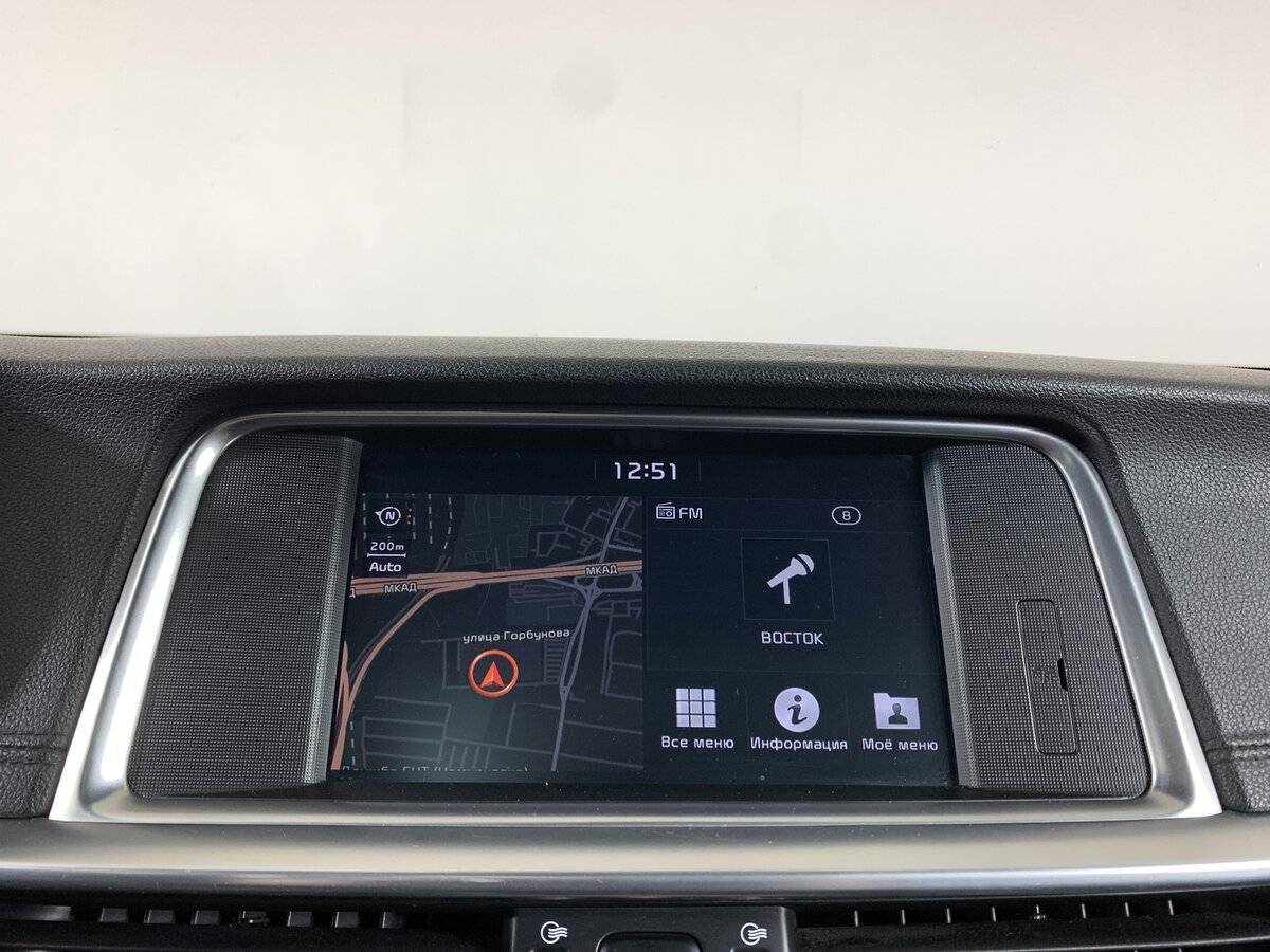 Kia Optima б/у, 2018, Автоматическая. Фото: #17