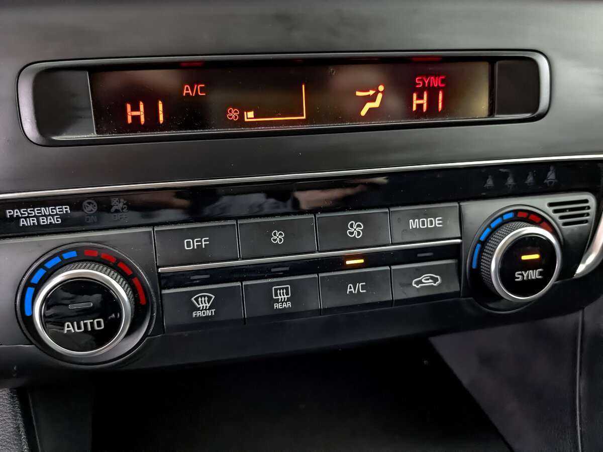 Kia Optima б/у, 2018, Автоматическая. Фото: #23