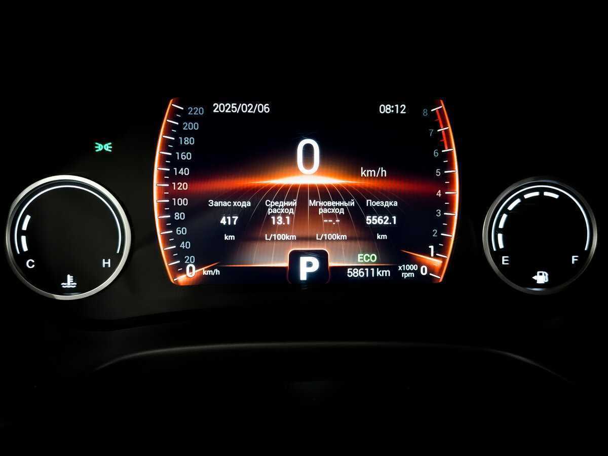 Chery Tiggo 4 б/у, 2021, Вариатор. Фото: #12