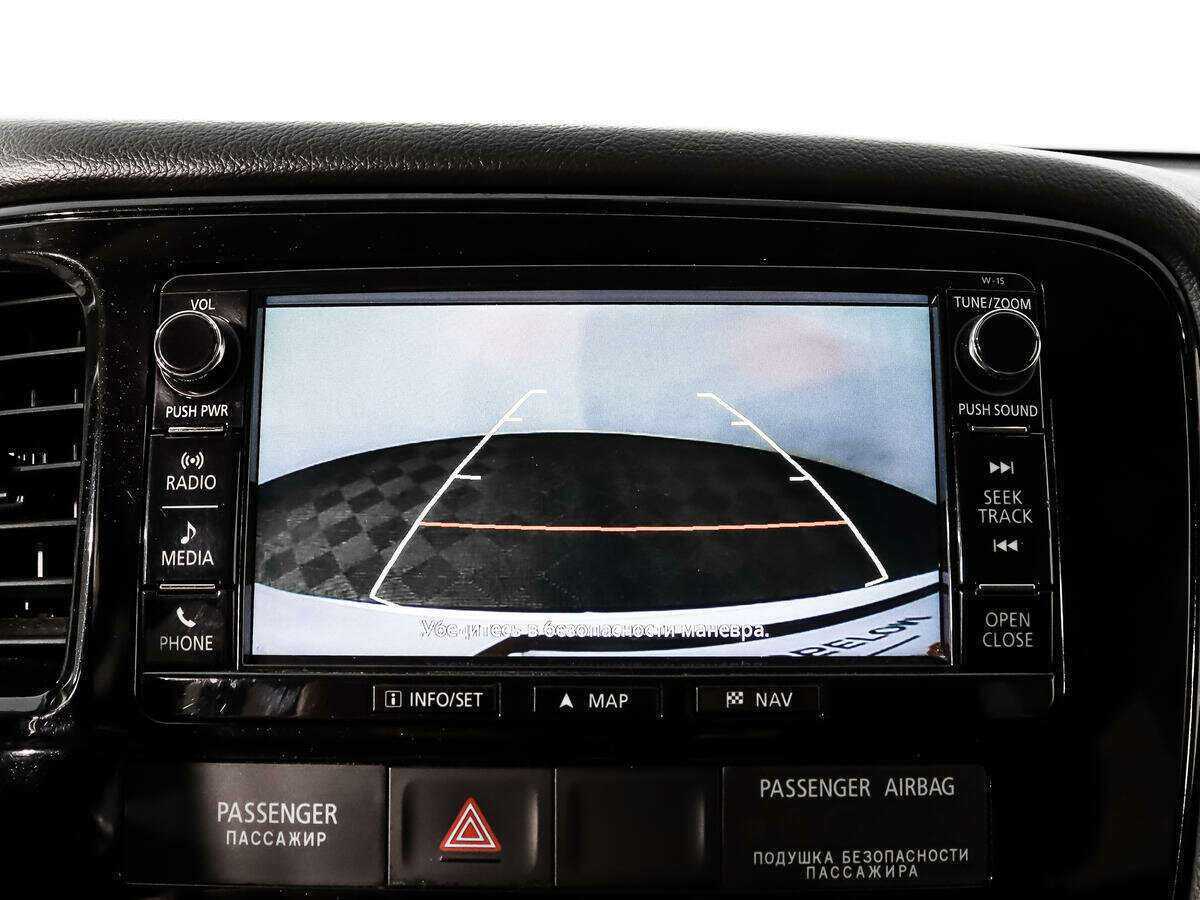 Mitsubishi Outlander б/у, 2016, Вариатор. Фото: #15