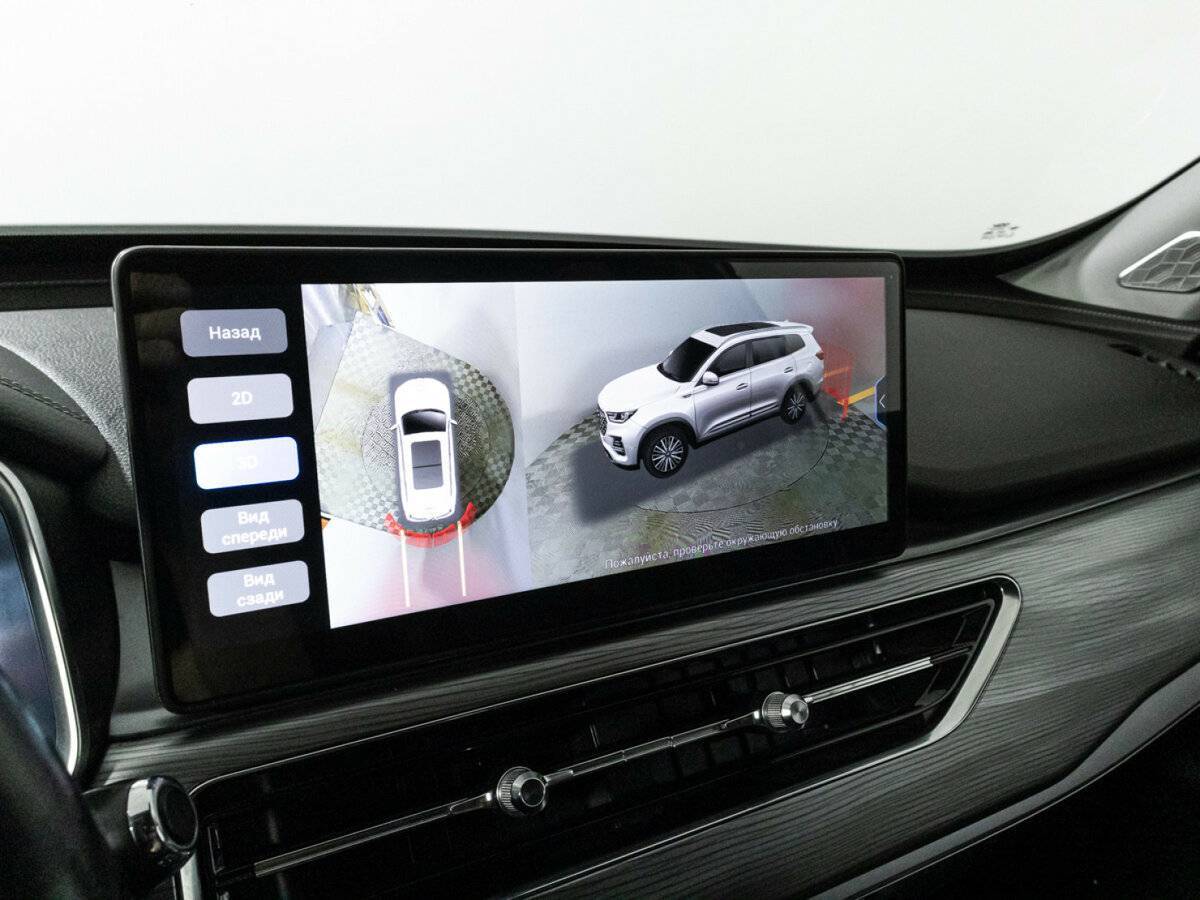 Chery Tiggo 8 Pro б/у, 2021, Роботизированная. Фото: #19