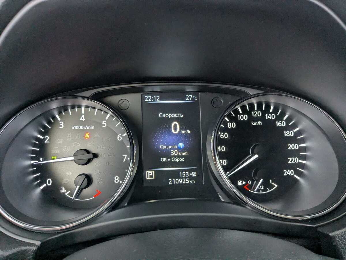 Nissan Qashqai б/у, 2019, Вариатор. Фото: #9