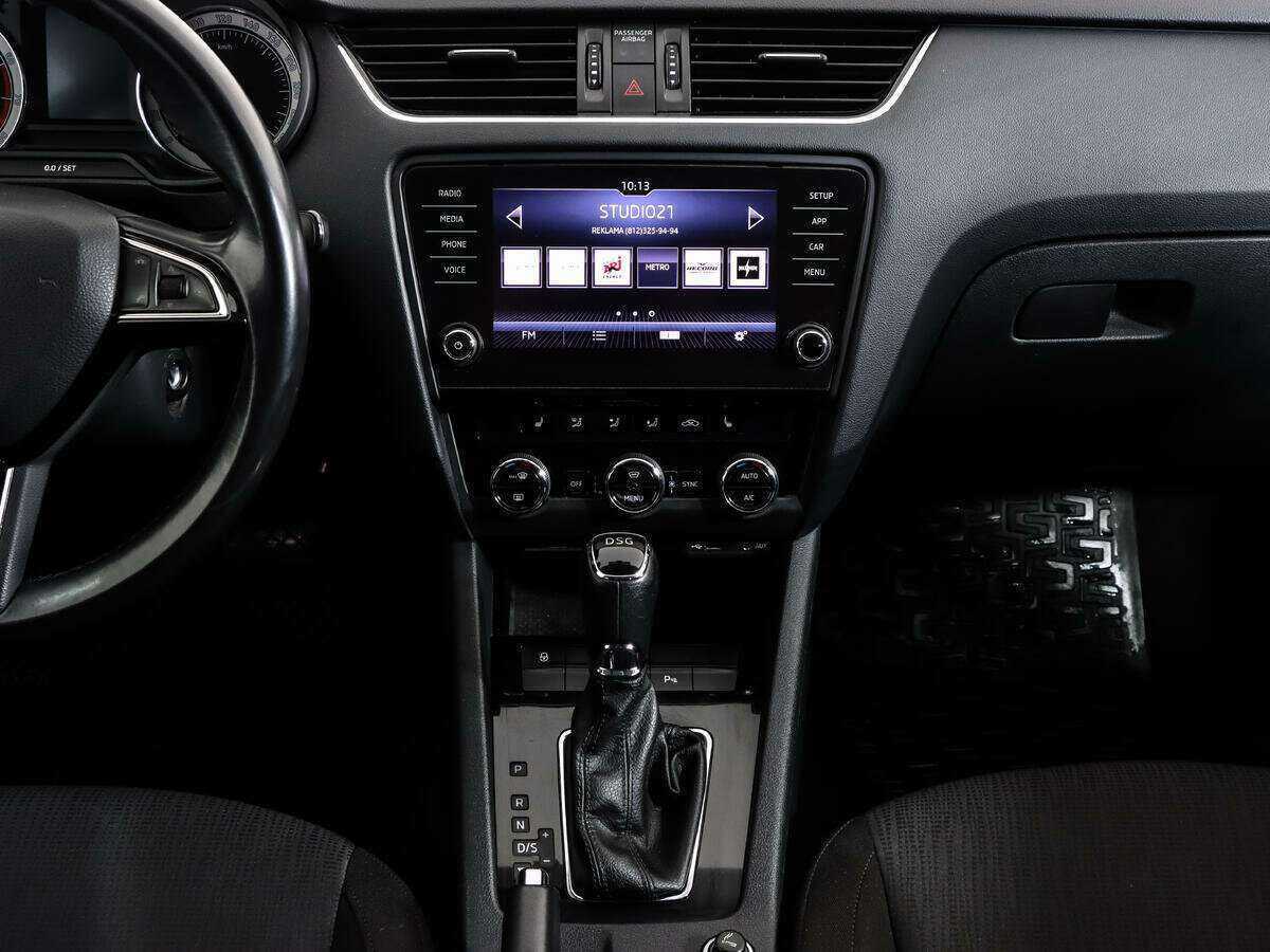 Skoda Octavia б/у, 2017, Роботизированная. Фото: #10