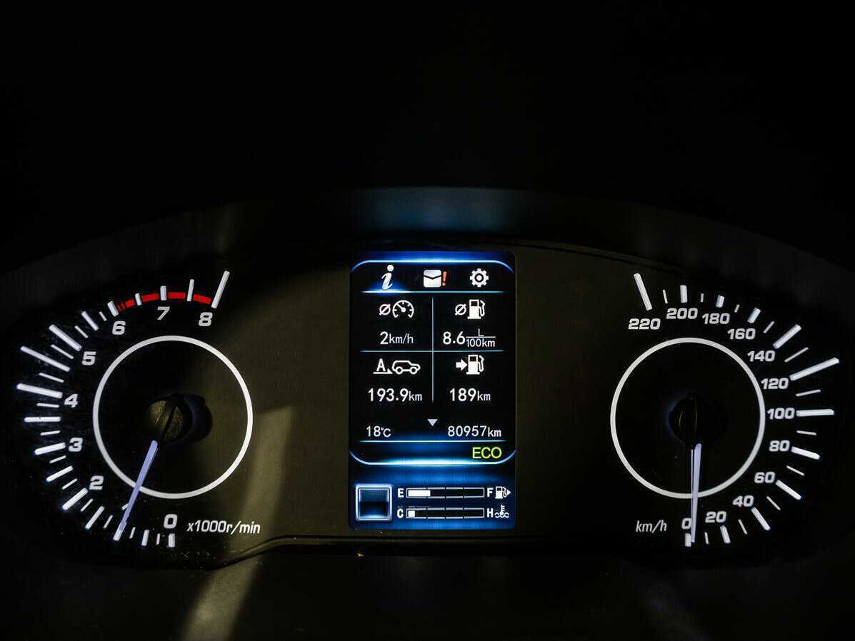 Lifan X70 б/у, 2018, Механическая. Фото: #12