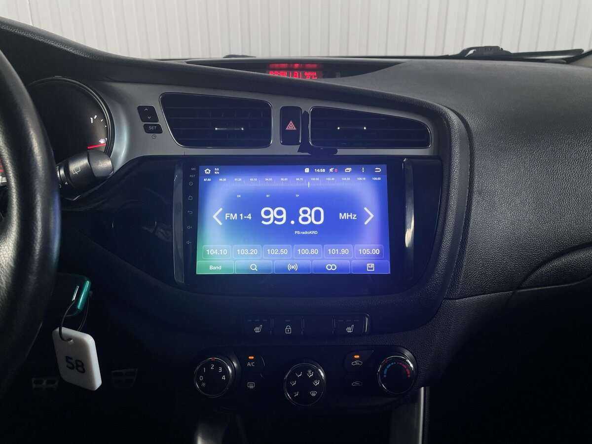 Kia Ceed б/у, 2013, Механическая. Фото: #14