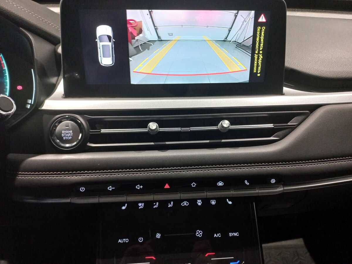 Chery Tiggo 7 Pro б/у, 2022, Вариатор. Фото: #10