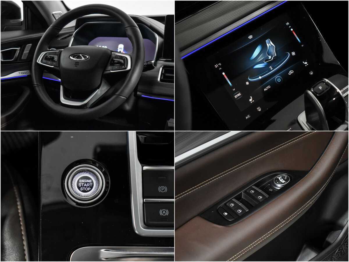 Chery Tiggo 8 Pro б/у, 2021, Роботизированная. Фото: #18