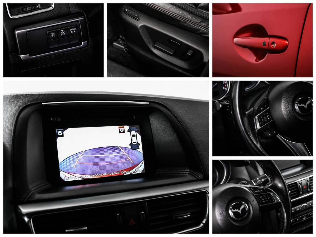 Mazda CX-5 б/у, 2016, Автоматическая. Фото: #15