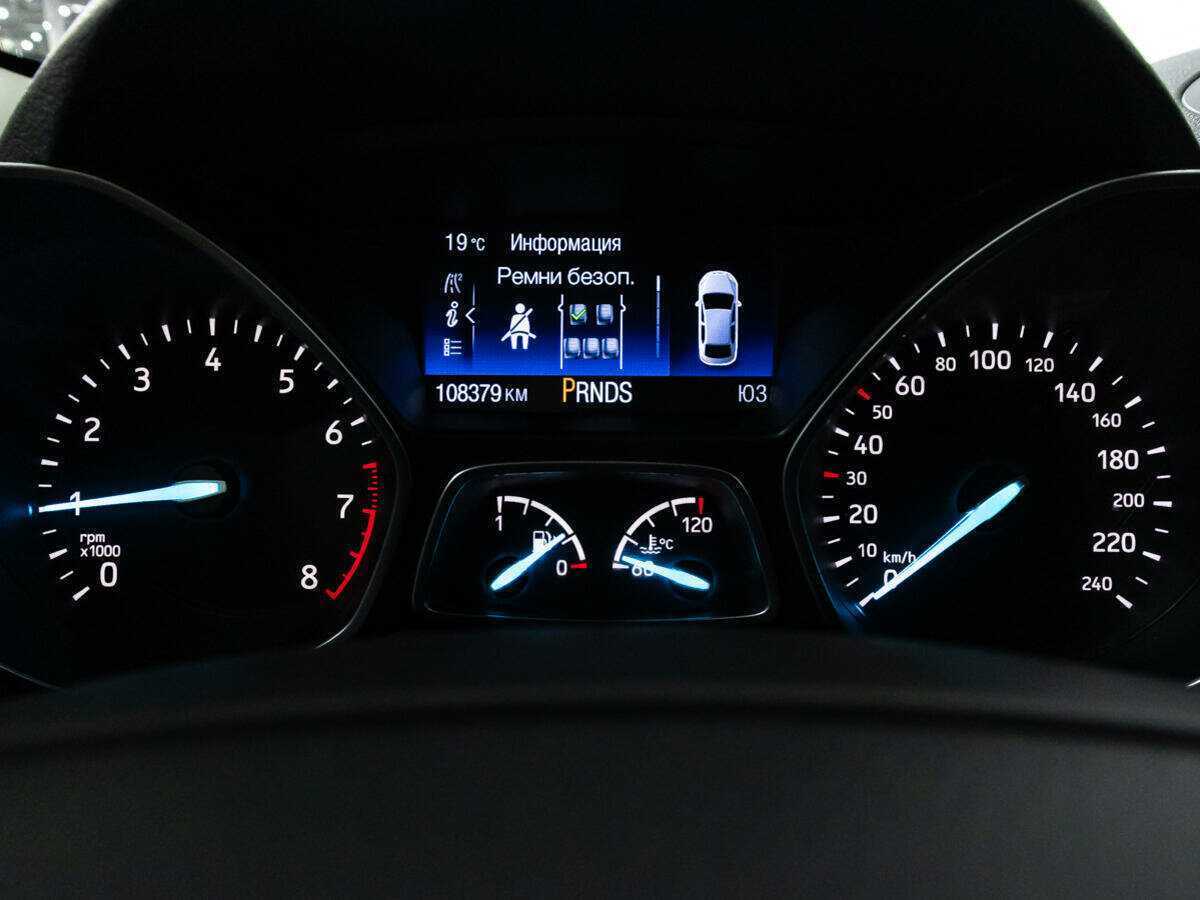 Ford Kuga б/у, 2017, Автоматическая. Фото: #11