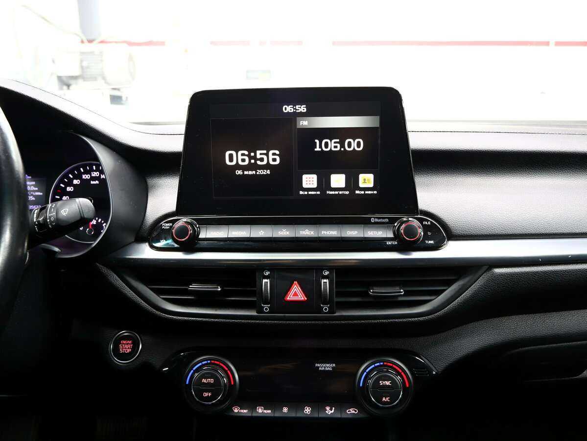 Kia Cerato б/у, 2020, Автоматическая. Фото: #17