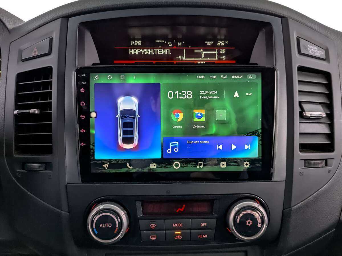 Mitsubishi Pajero б/у, 2013, Автоматическая. Фото: #16