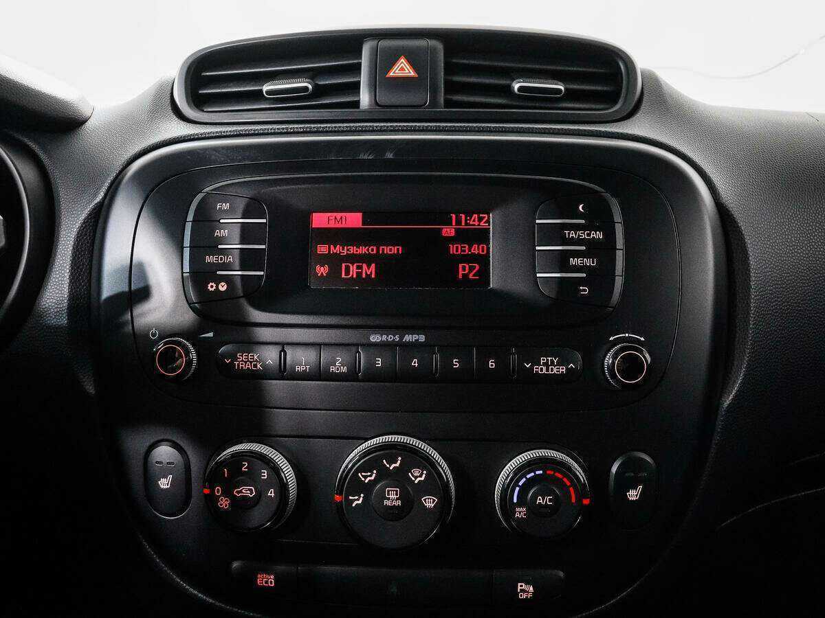 Kia Soul б/у, 2015, Автоматическая. Фото: #12