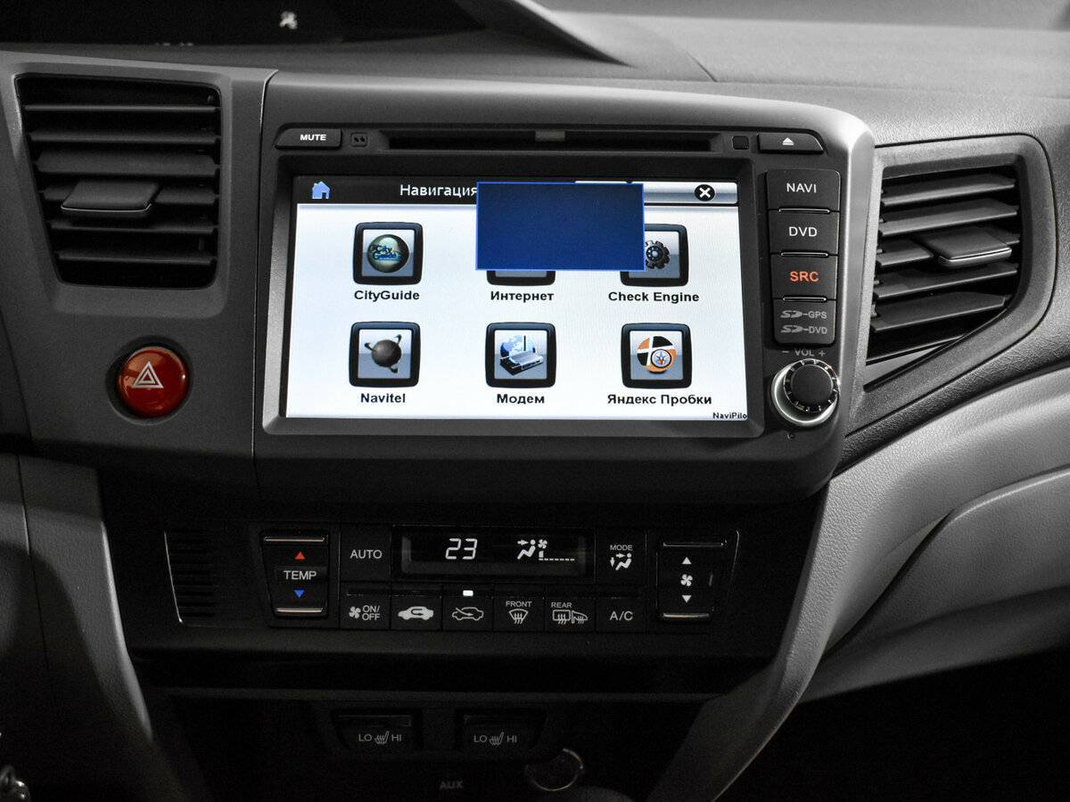 Honda Civic б/у, 2012, Автоматическая. Фото: #11