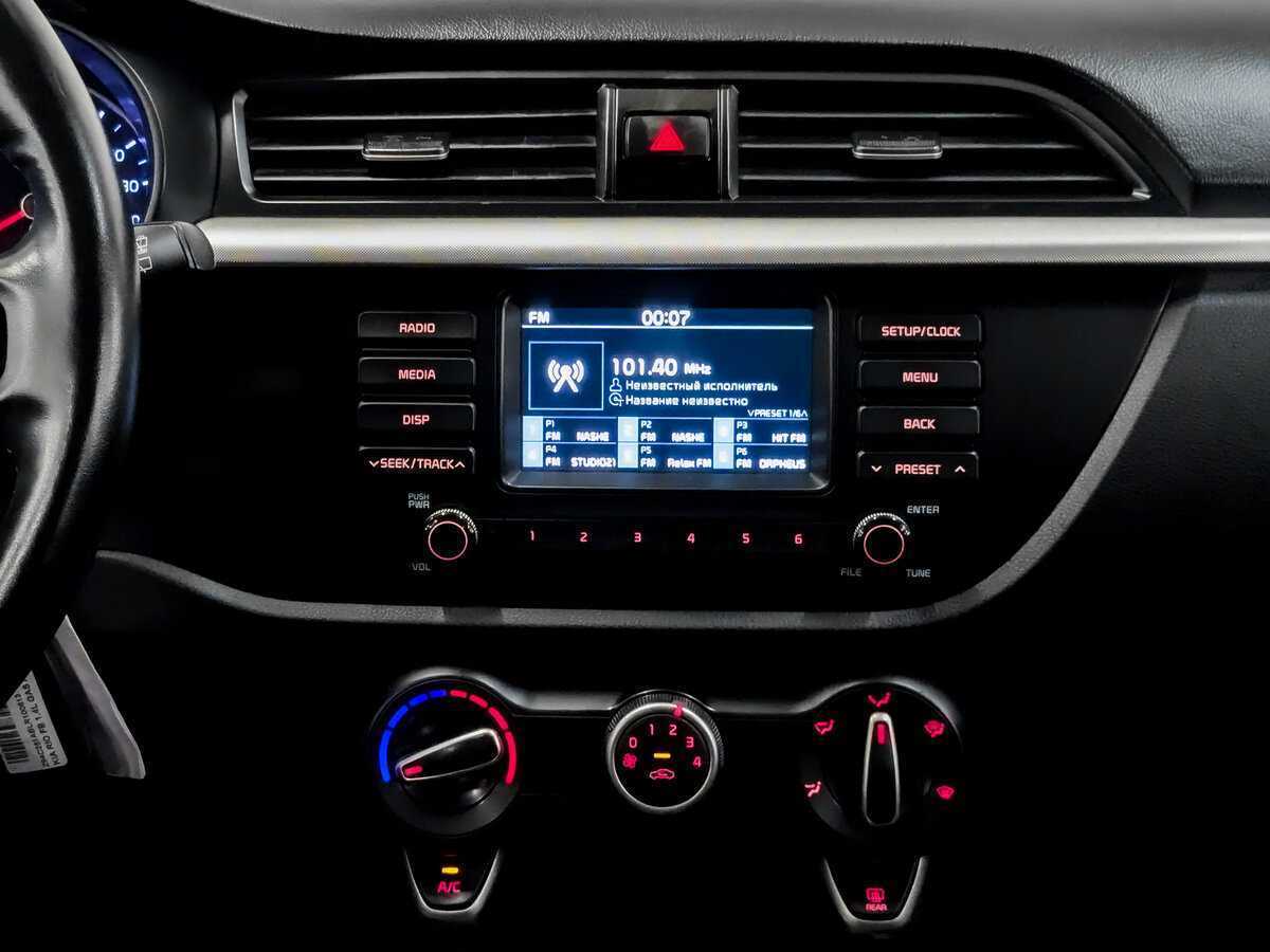 Kia Rio б/у, 2020, Автоматическая. Фото: #14