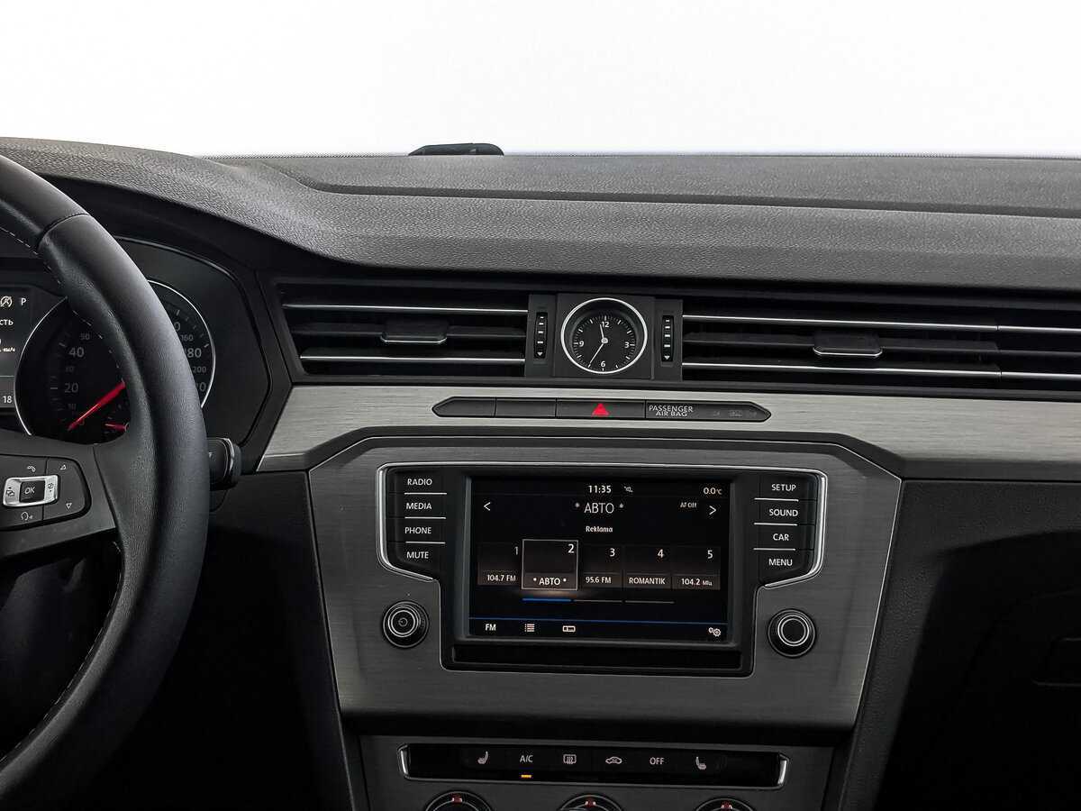 Volkswagen Passat б/у, 2017, Роботизированная. Фото: #16