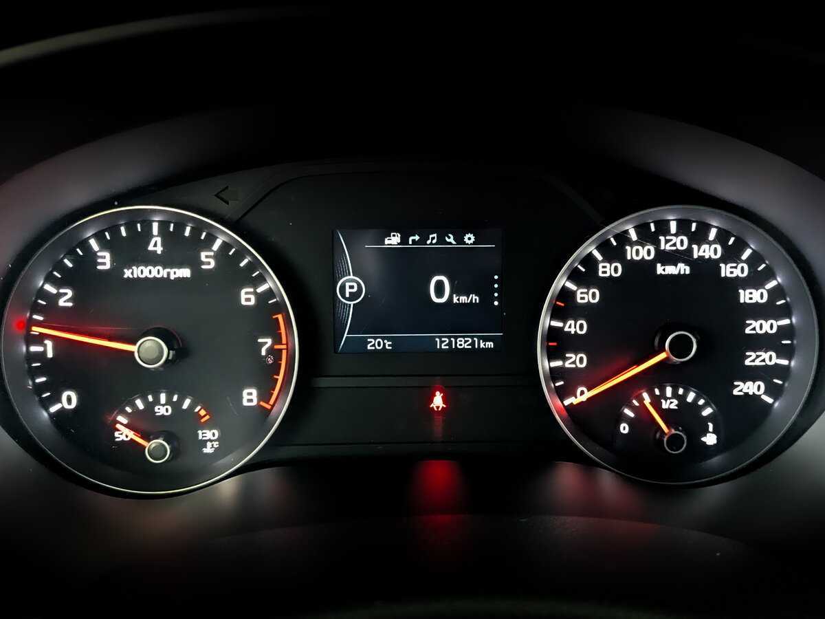 Kia Sportage б/у, 2017, Автоматическая. Фото: #12