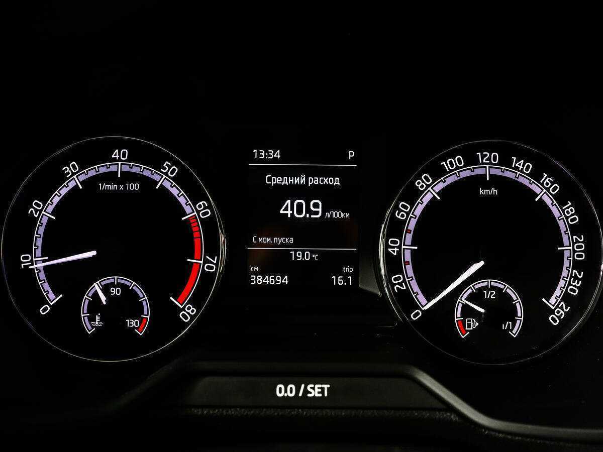 Skoda Octavia б/у, 2019, Автоматическая. Фото: #8