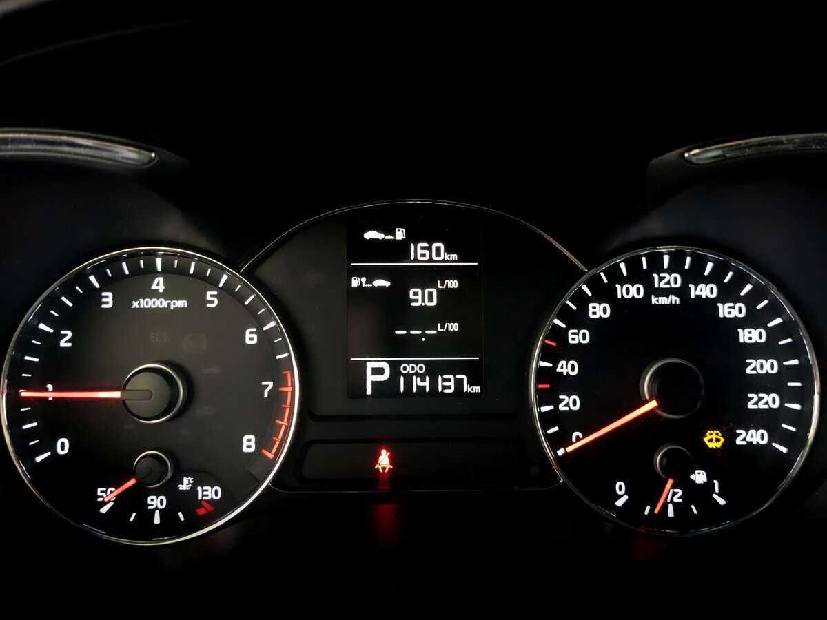 Kia Cerato б/у, 2015, Автоматическая. Фото: #10