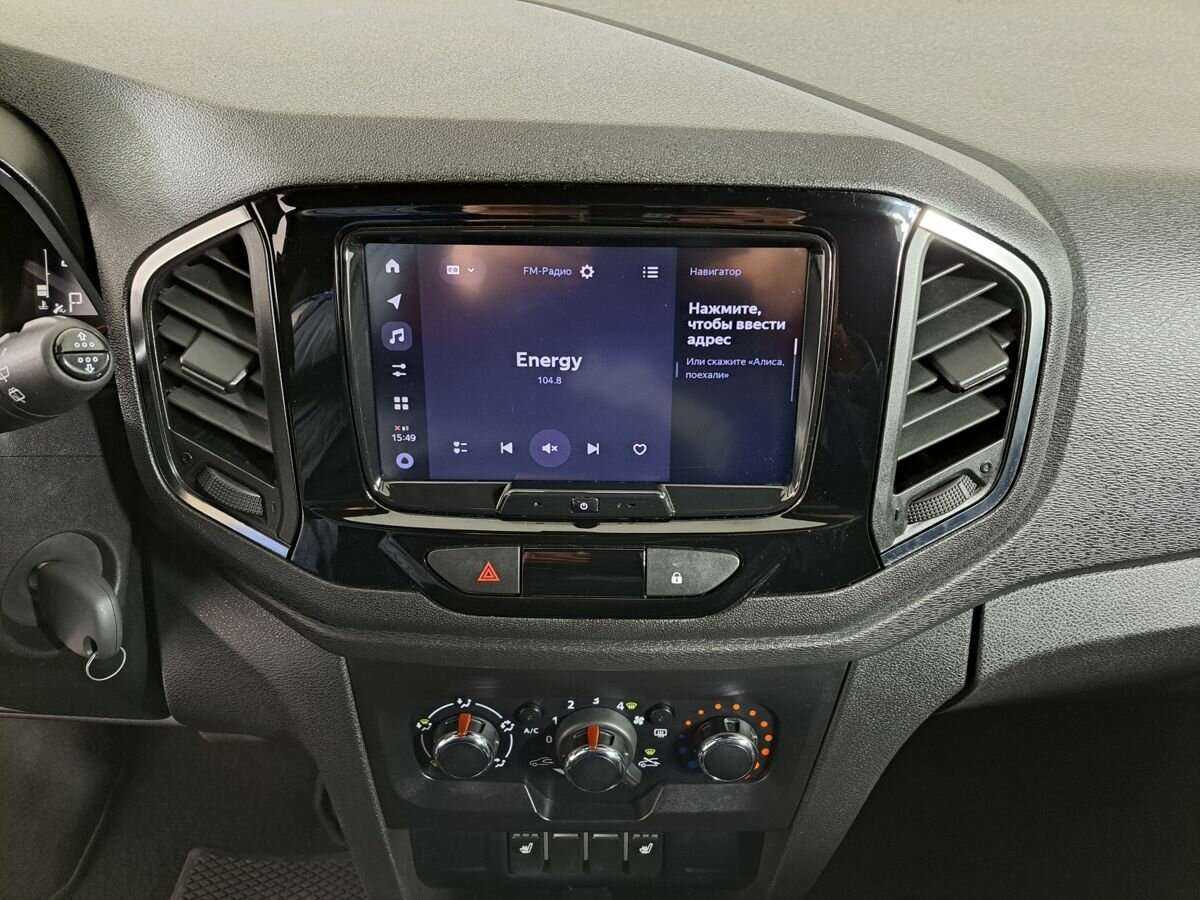 Lada (ВАЗ) XRAY б/у, 2020, Вариатор. Фото: #12