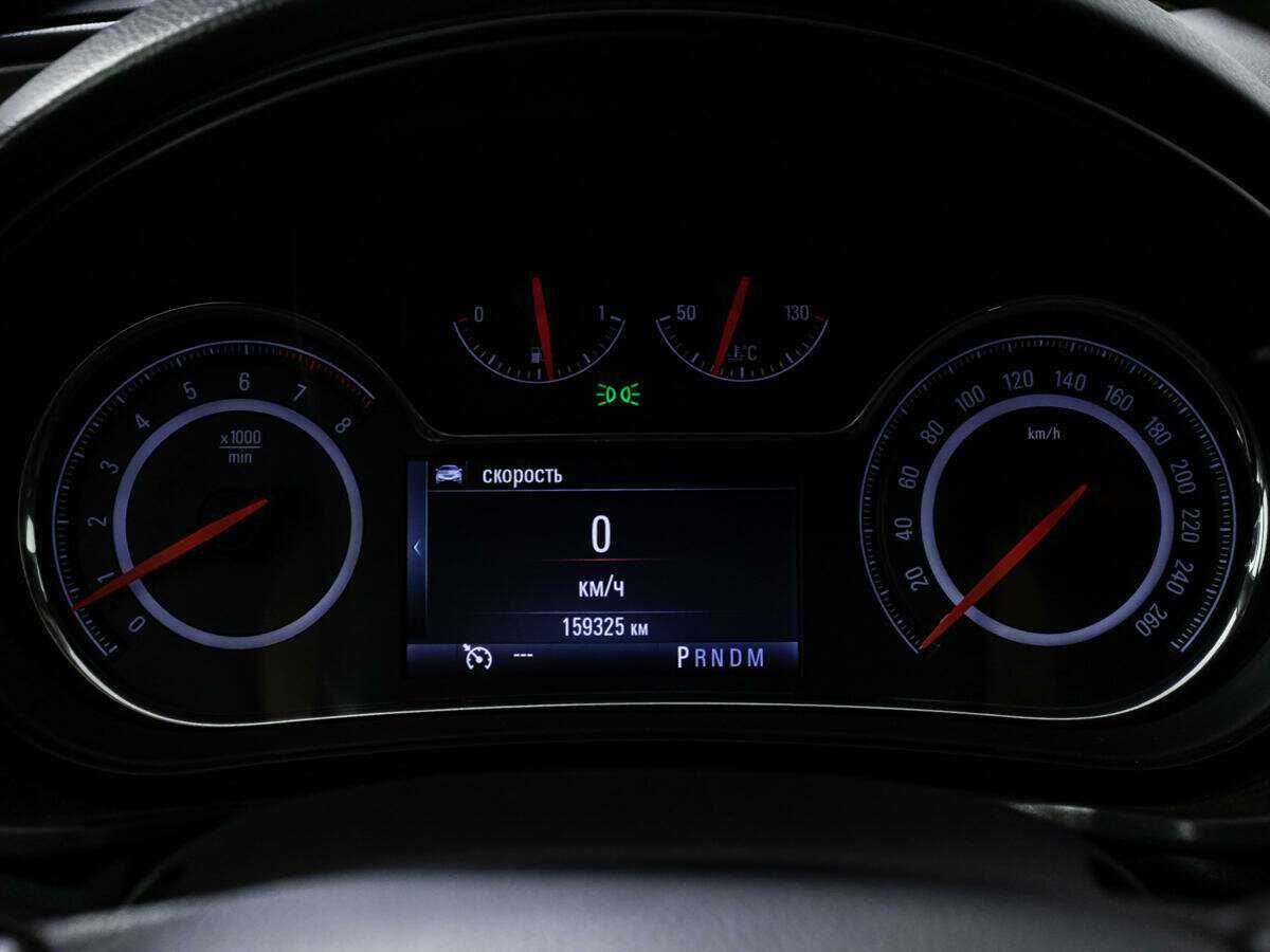 Opel Insignia б/у, 2014, Автоматическая. Фото: #11