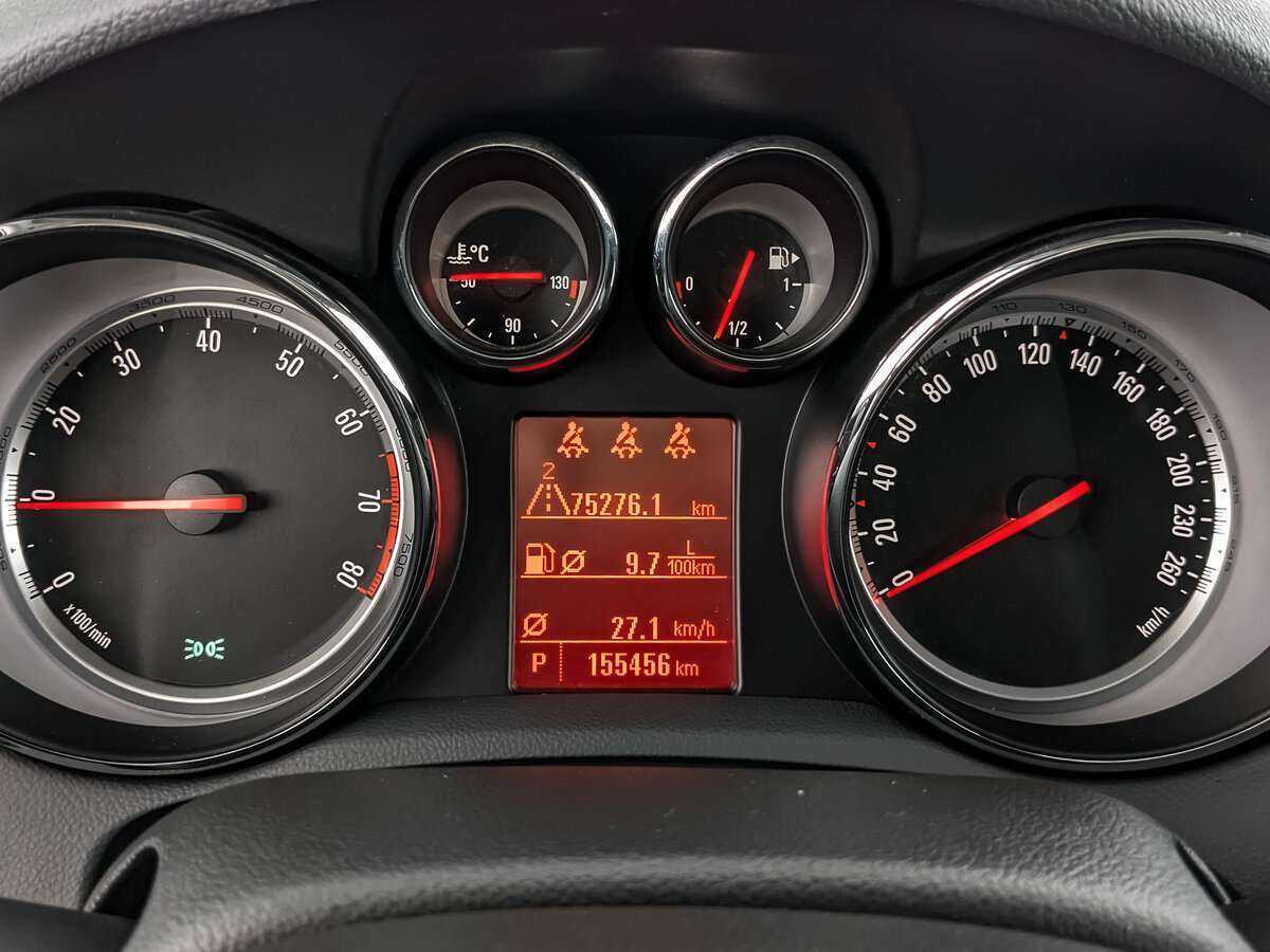 Opel Mokka б/у, 2014, Автоматическая. Фото: #10