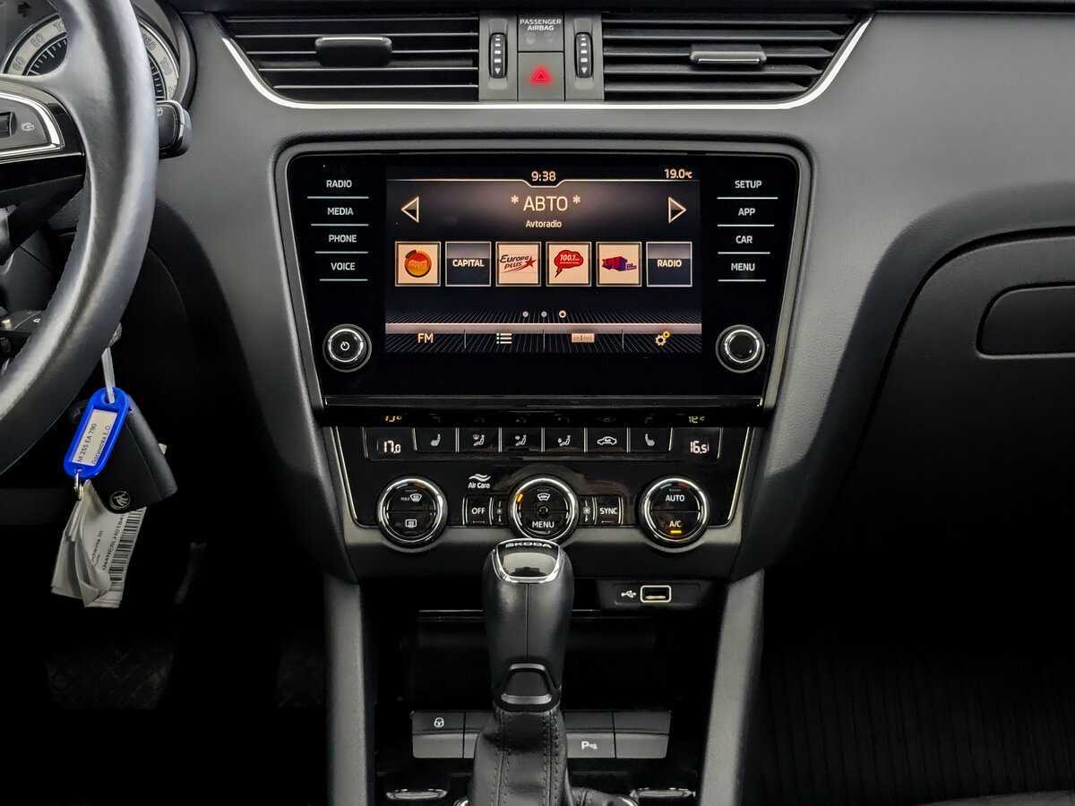 Skoda Octavia б/у, 2019, Автоматическая. Фото: #12