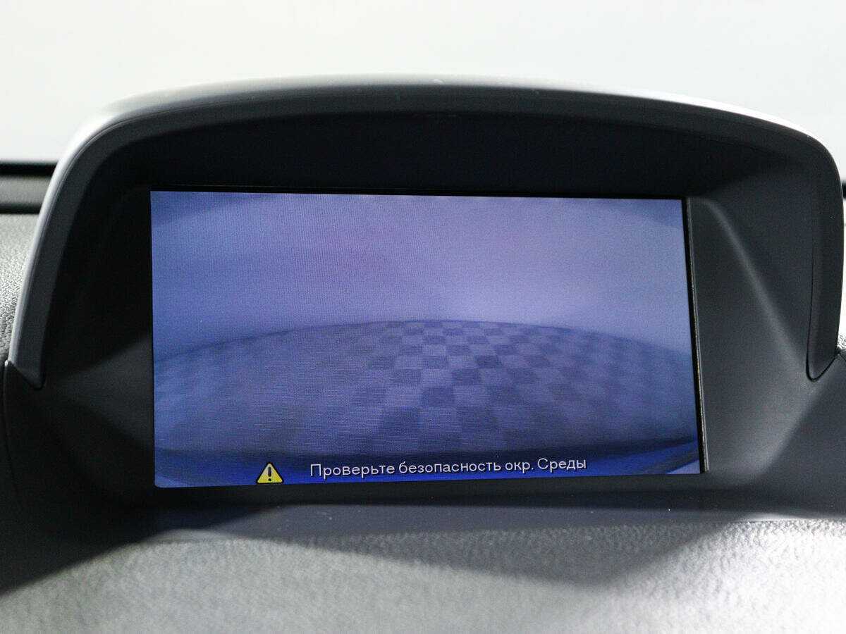 Opel Mokka б/у, 2014, Автоматическая. Фото: #14