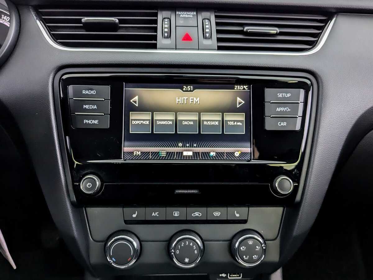 Skoda Octavia б/у, 2019, Механическая. Фото: #13