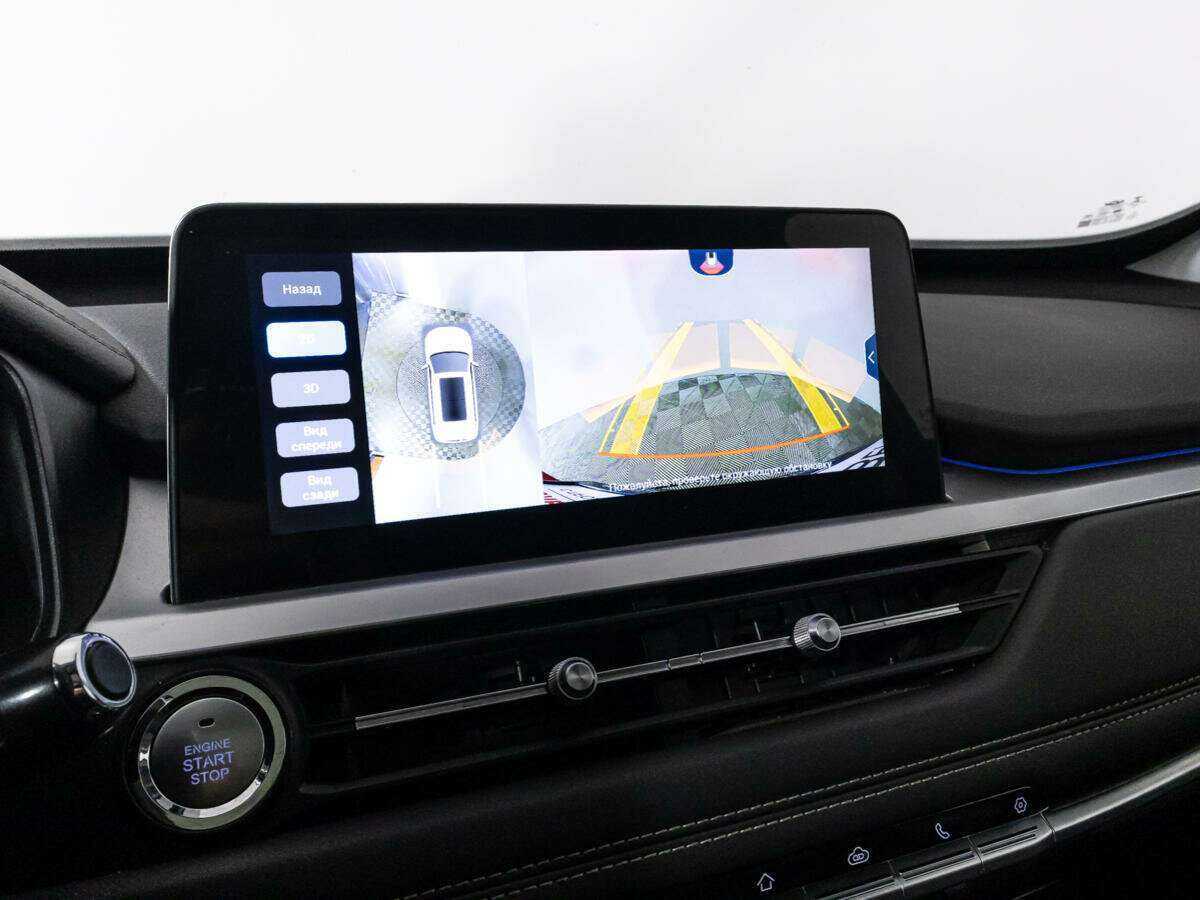 Chery Tiggo 7 Pro б/у, 2021, Вариатор. Фото: #17