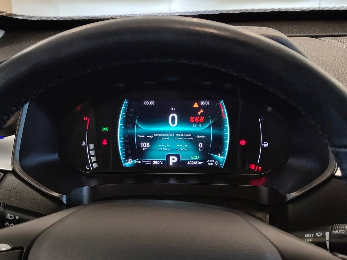 Chery Tiggo 7 Pro б/у, 2022, Вариатор. Фото: #15