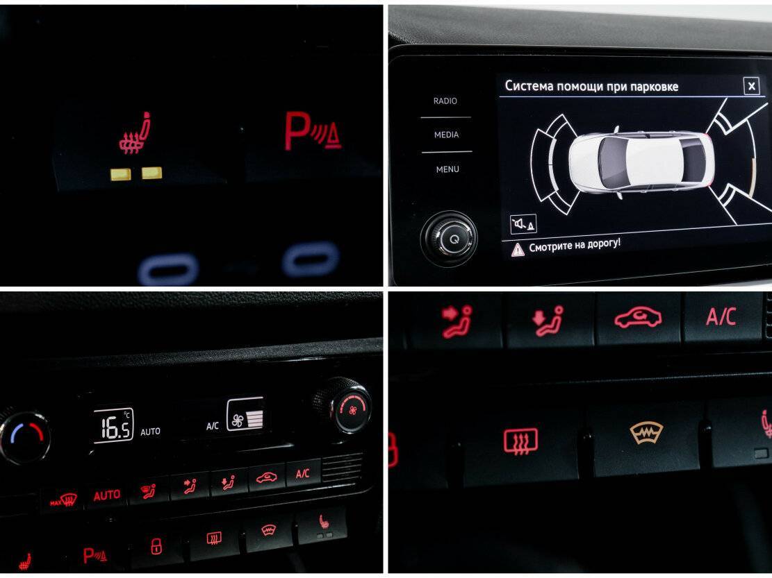 Volkswagen Polo б/у, 2021, Автоматическая. Фото: #17