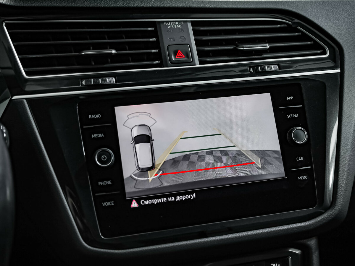 Volkswagen Tiguan б/у, 2019, Роботизированная. Фото: #13