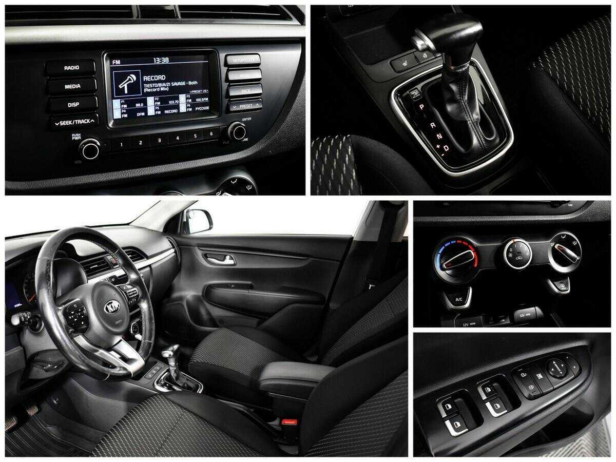 Kia Rio б/у, 2017, Автоматическая. Фото: #12