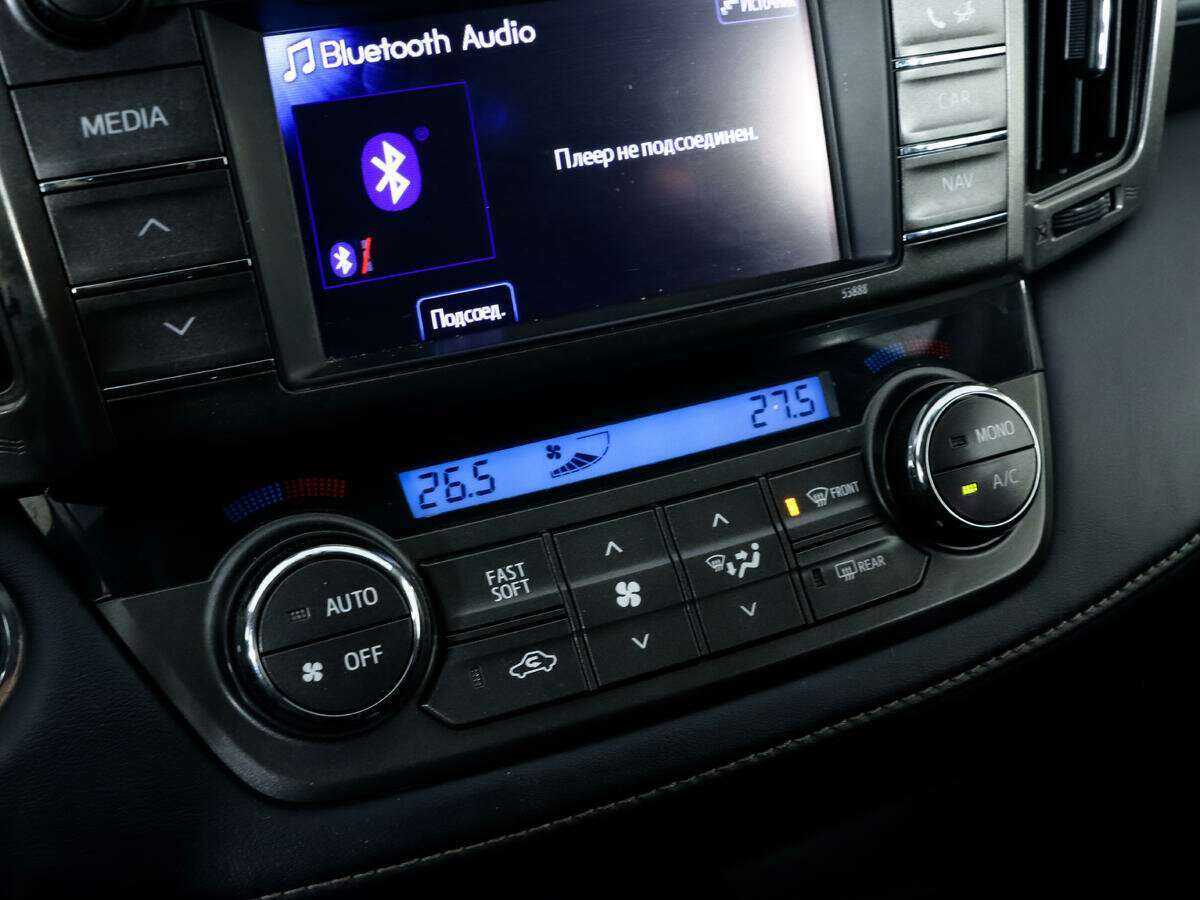 Toyota RAV4 б/у, 2013, Автоматическая. Фото: #11