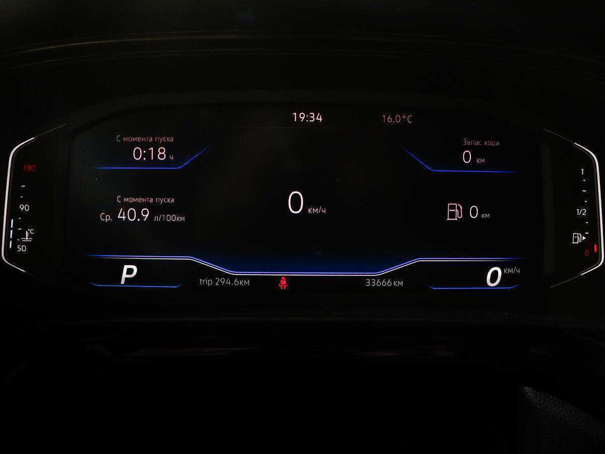 Volkswagen Polo б/у, 2021, Автоматическая. Фото: #10