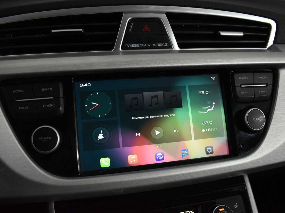 Geely Atlas б/у, 2021, Автоматическая. Фото: #15