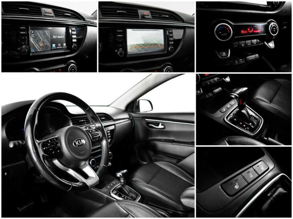 Kia Rio б/у, 2019, Автоматическая. Фото: #12