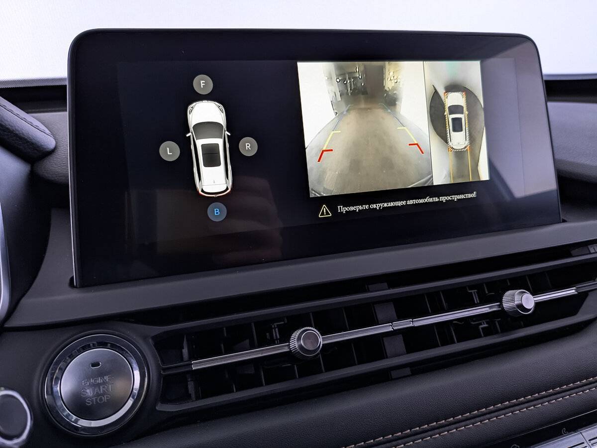 Chery Tiggo 8 б/у, 2020, Вариатор. Фото: #25